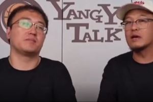 杨毅：CBA历史就没有“阴阳合同” 德勒黑被禁赛是与青岛各退一步