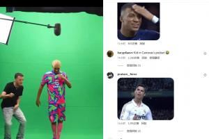 毫不留情！网友涌入亚马尔社媒疯狂晒图嘲讽，各种各样的梗图攻击